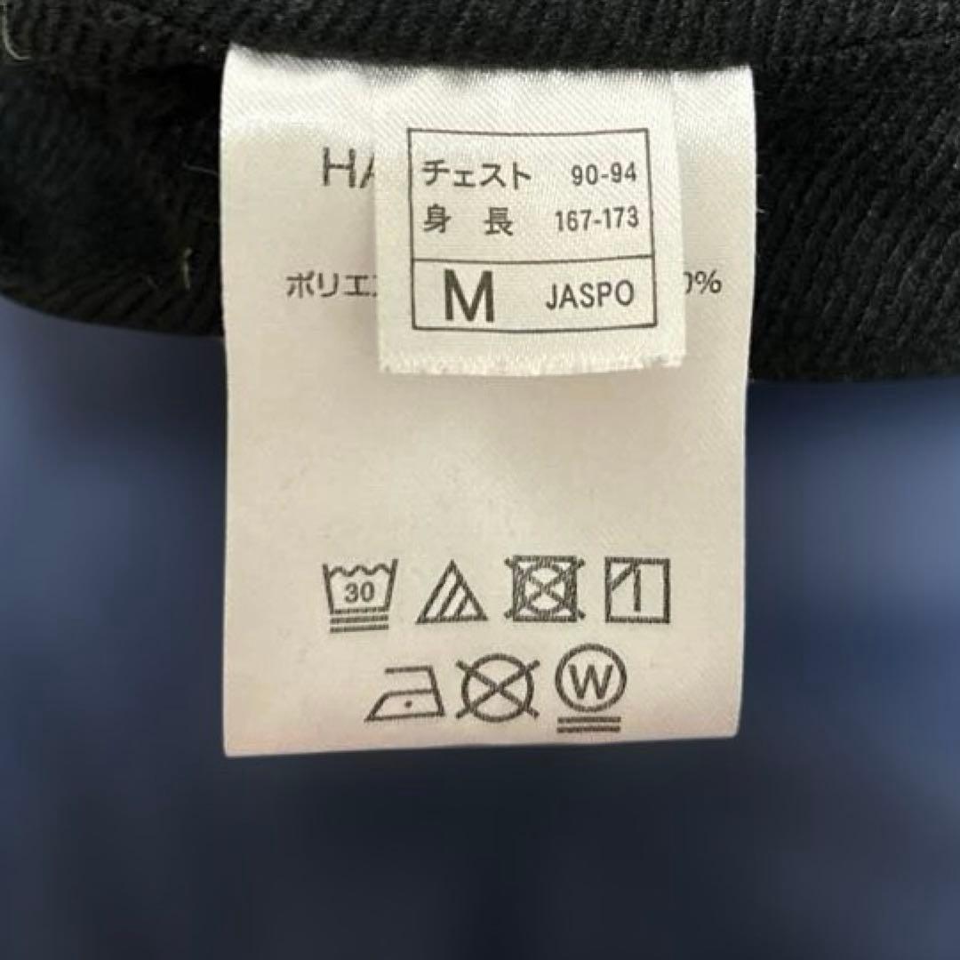 支給品 ジェフユナイテッド千葉 ジャージ　ジャケット　M
