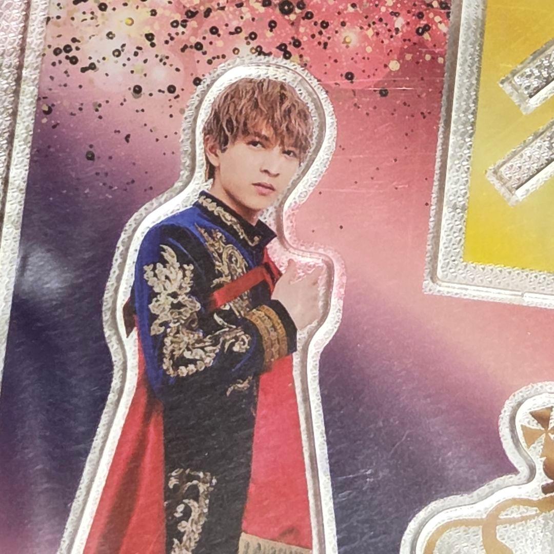 未開封♡吉田仁人♡ハハハッピー