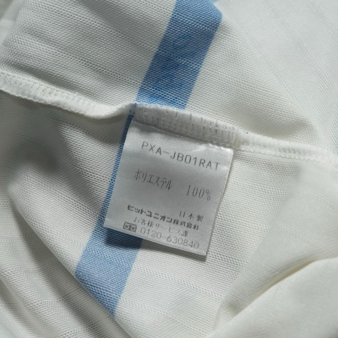 PUMA ジュビロ磐田 2000-01 ユニフォーム nestal