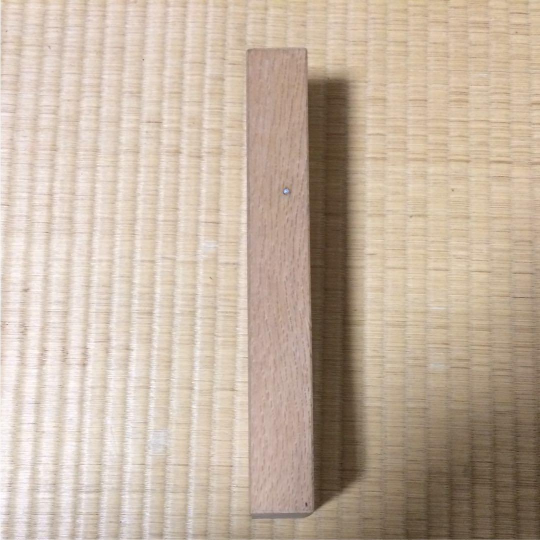鉋台