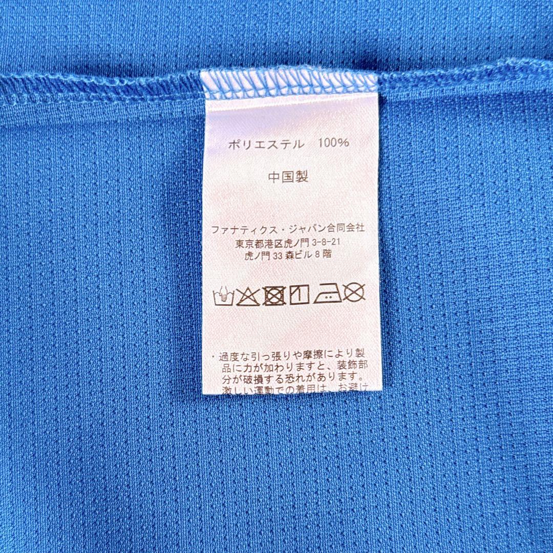 【希少】郡司裕也選手 ユニフォーム Lサイズ 日ハム レプリカ 30番③