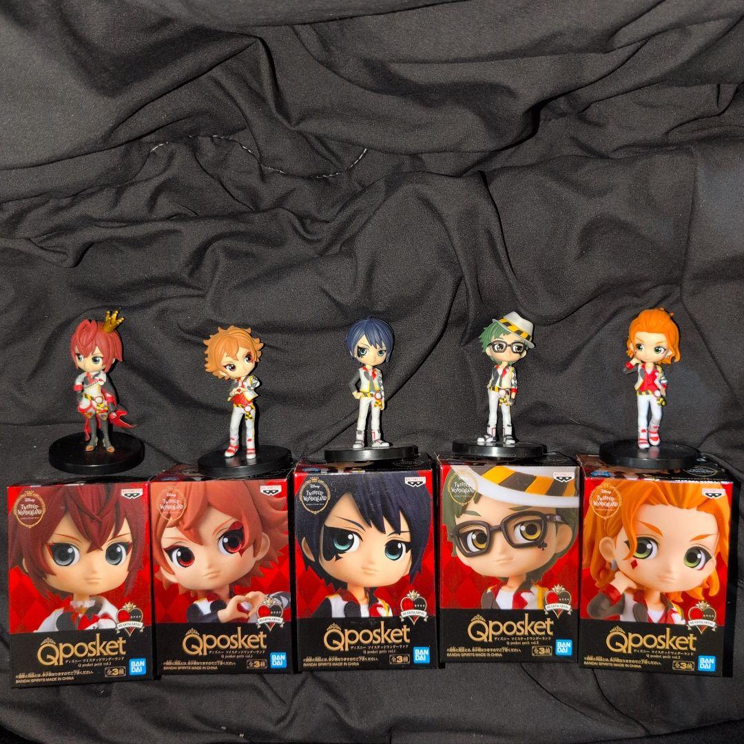 ツイステ Qposket 20体 リドル レオナ マレウス ヴィル フィギュア