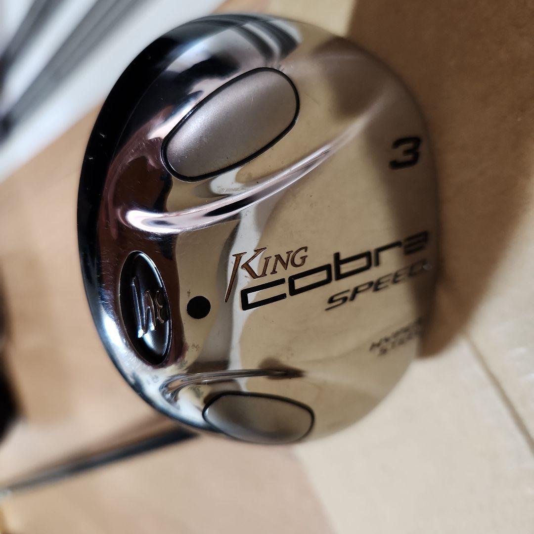 コブラ King Cobra Speed 3W 5W セット 初心者向け お得