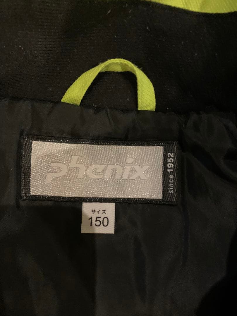 fhenix 150㌢　スキーウェア