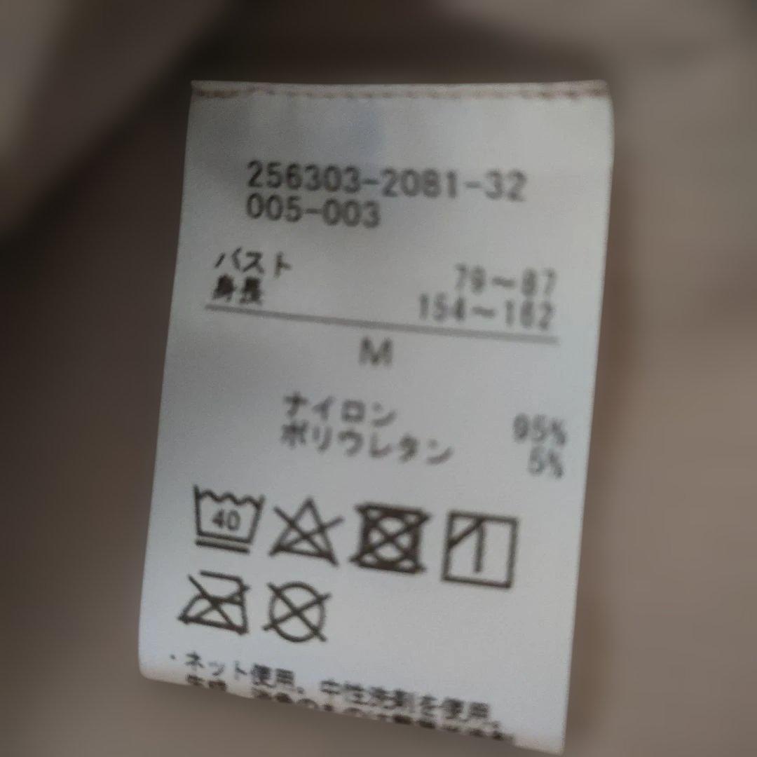 チャコットノーソーイングトップス　М　グレージュ