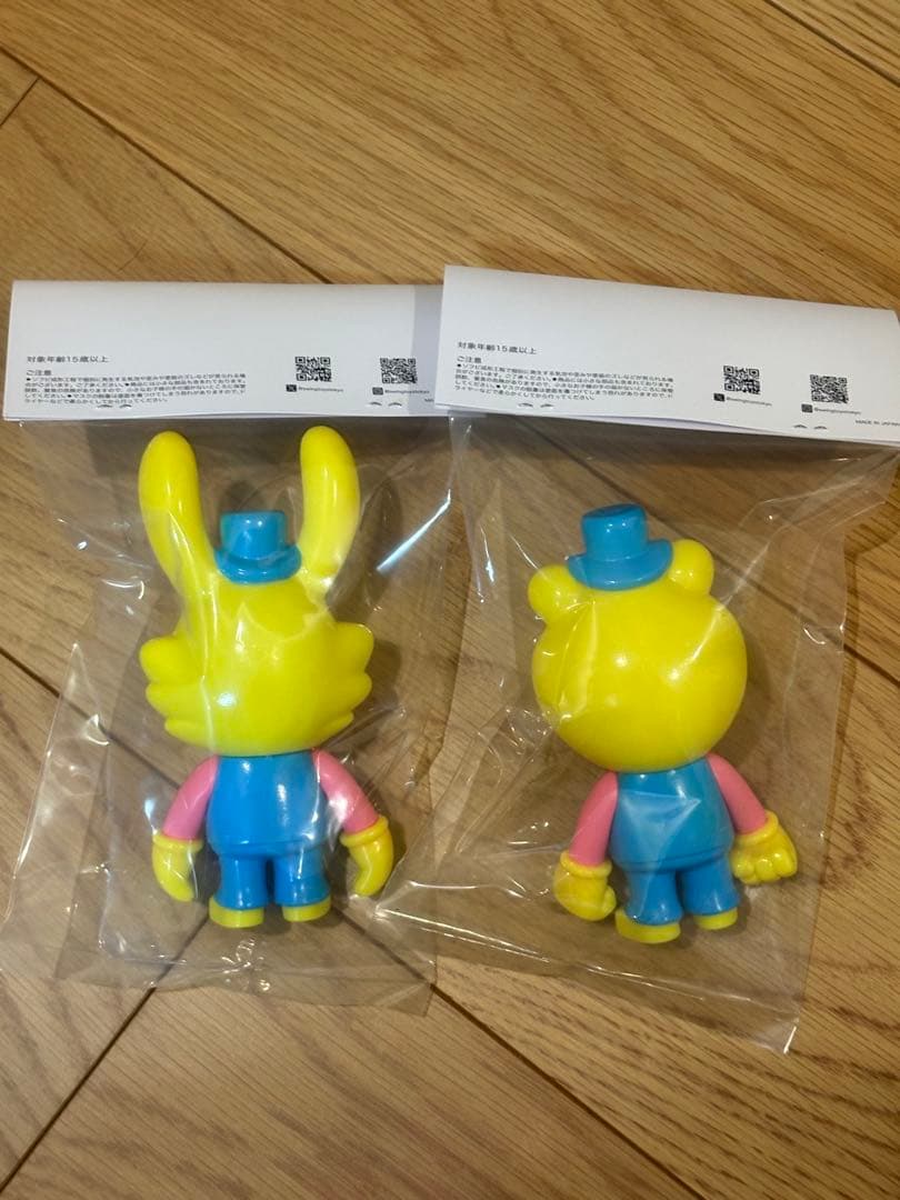 抽選品SWING BUNNY SWING BEAR VIVID COLOR