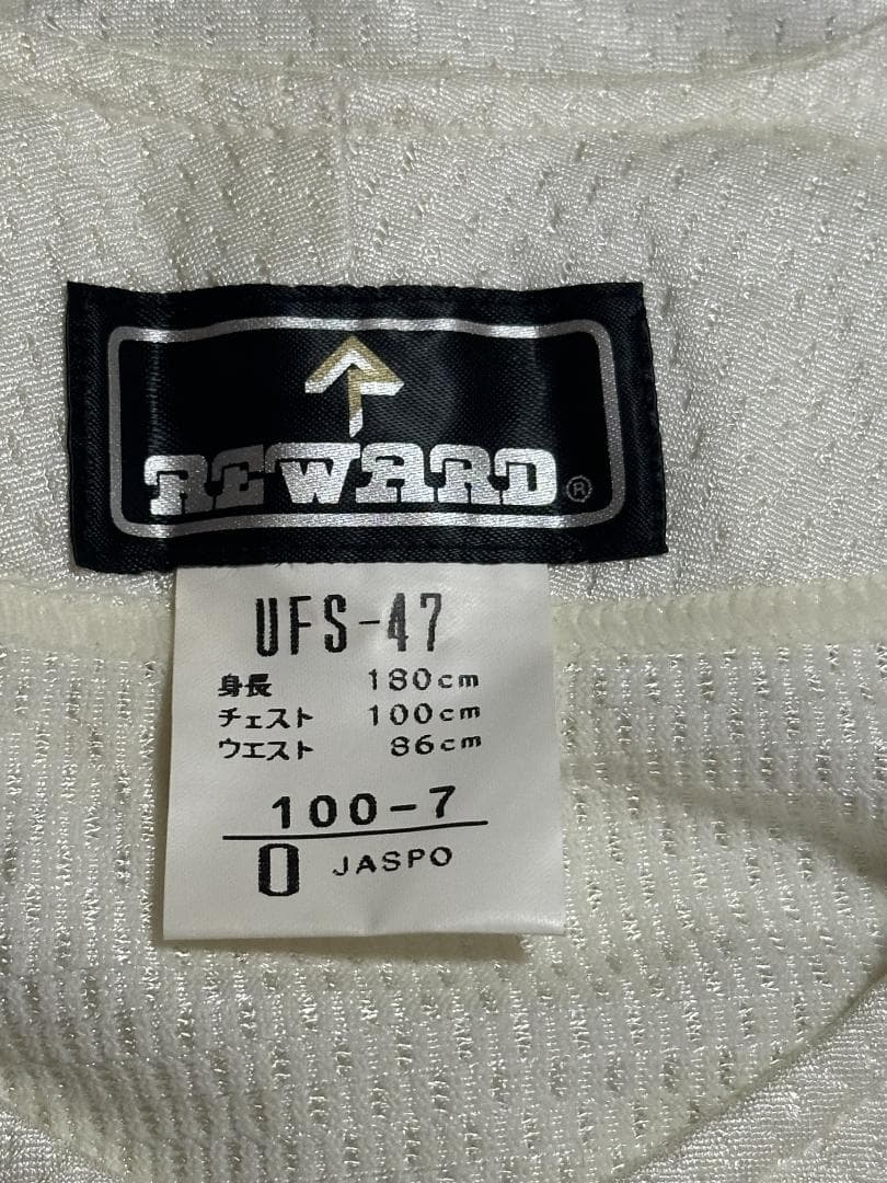 静岡商業　野球部　REWARD SEISHO メッシュ野球ウェア UFS-47