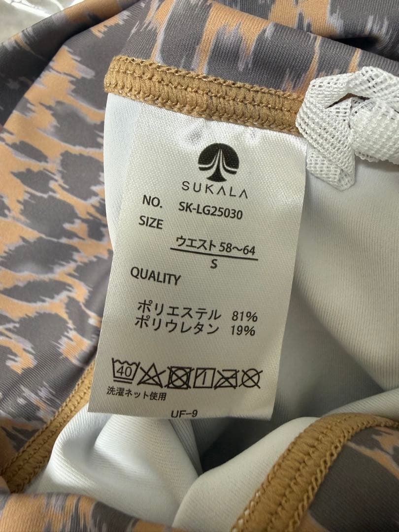 【新品未使用】 LAVA★SUKALA レオパードプリントベーシックレギンス