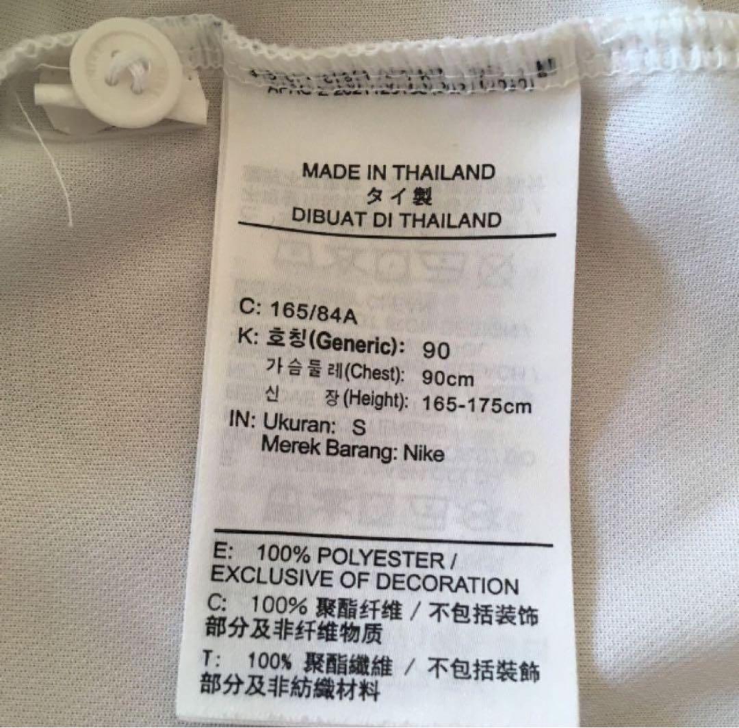 鹿島アントラーズ　非売品　選手支給品　移動シャツ　大きめサイズ　NIKE　ナイキ