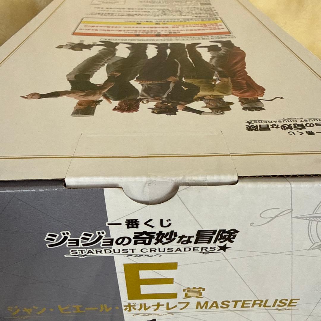 ジョジョの奇妙な冒険 一番くじ E賞 ポルナレフ 未開封 フィギュア
