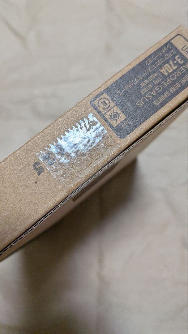 エアロペガサス 3-70A レッドver.(新品未開封品)