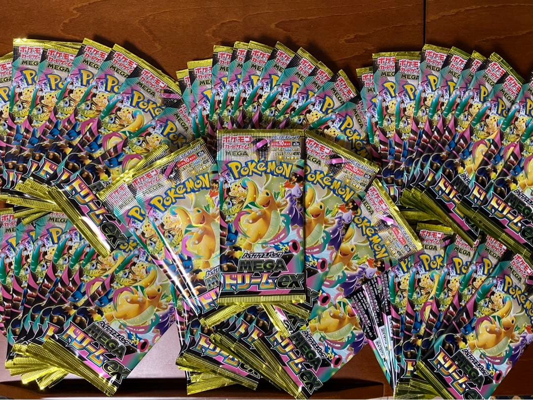 最安値 ポケモンカード メガドリームex 100パック 新品未使用 美品 ポケカ