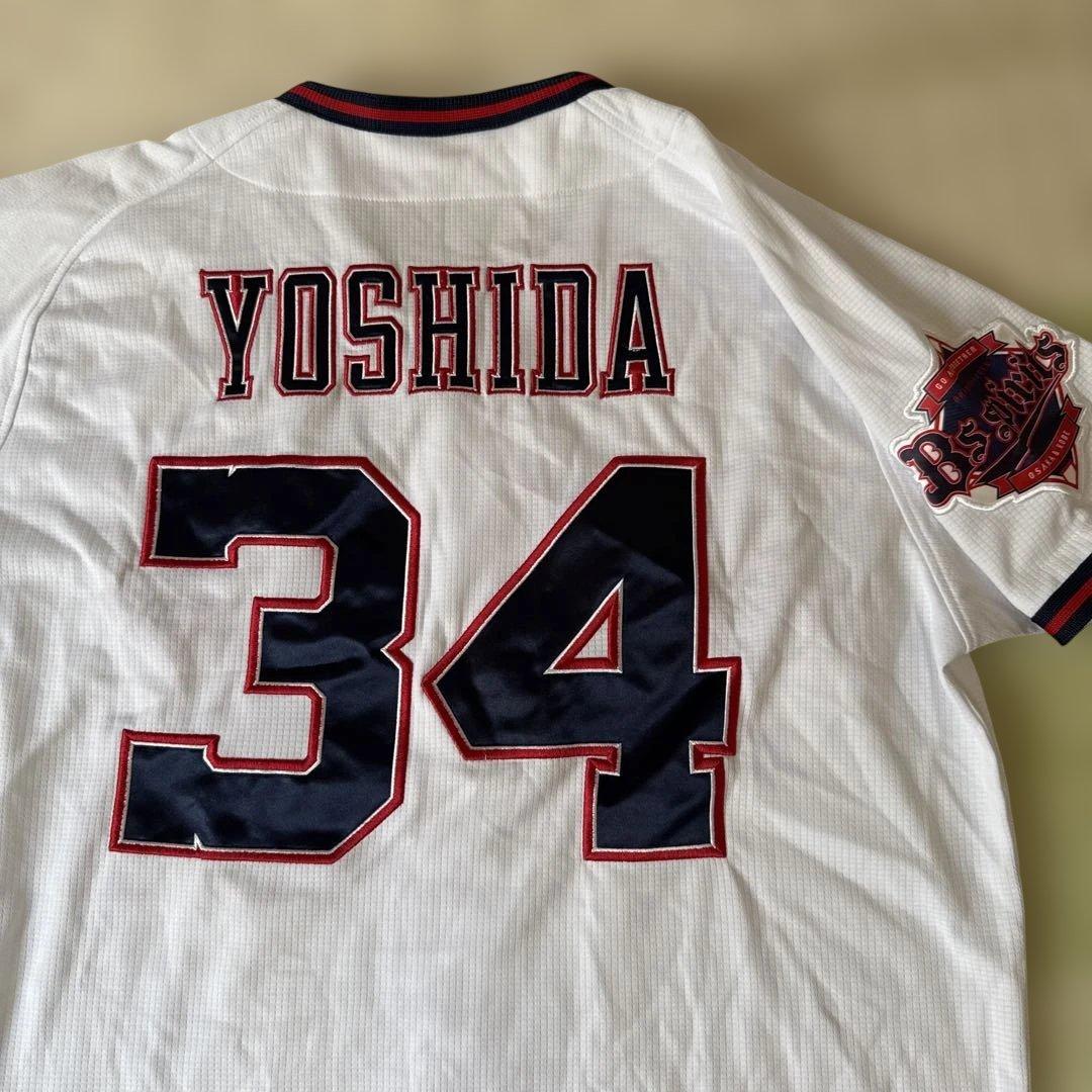 オリックスバファローズ　ユニフォーム34吉田選手