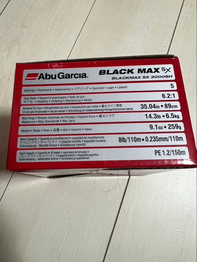 Abu Garcia BLACK MAX SX 3000SH スピニングリール