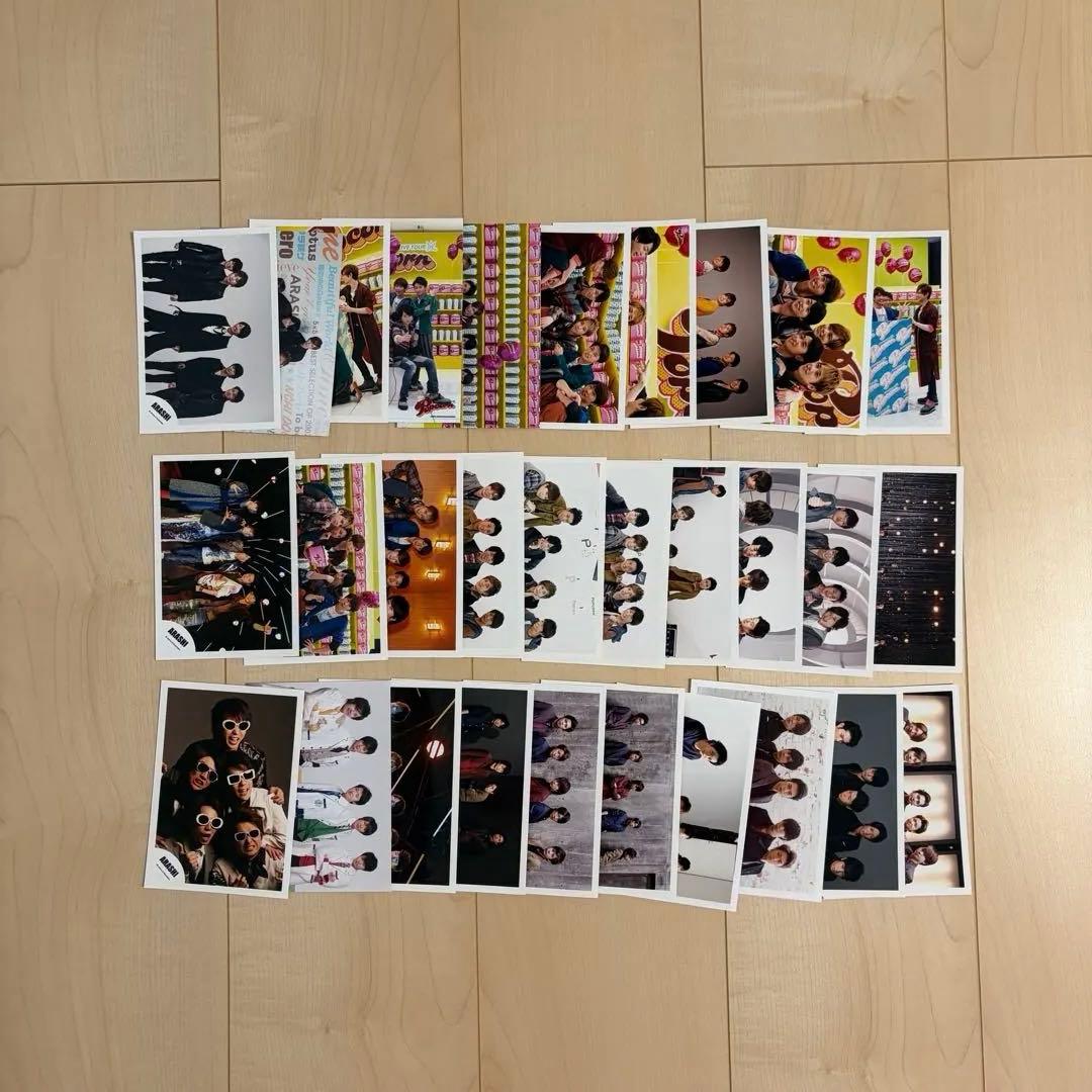 嵐　公式写真セット　127枚+2セット