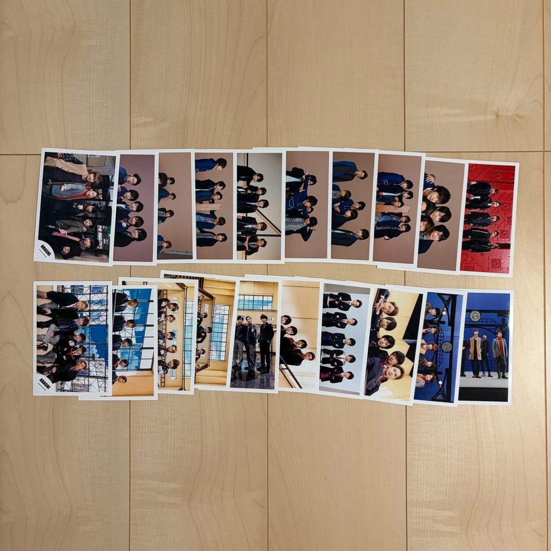嵐　公式写真セット　127枚+2セット