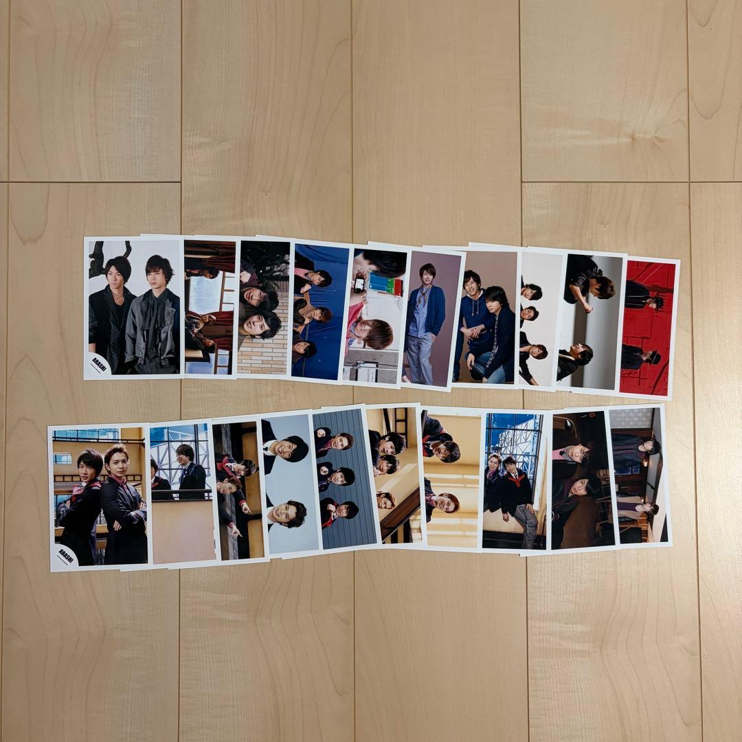 嵐　公式写真セット　127枚+2セット