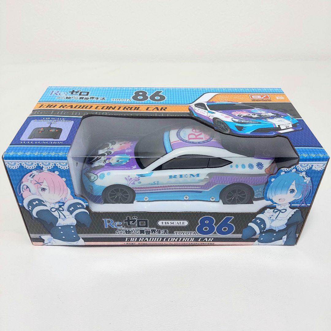 【送料込み】アニメ リゼロ キャラクターグッズ セット売り 未使用 未開封品