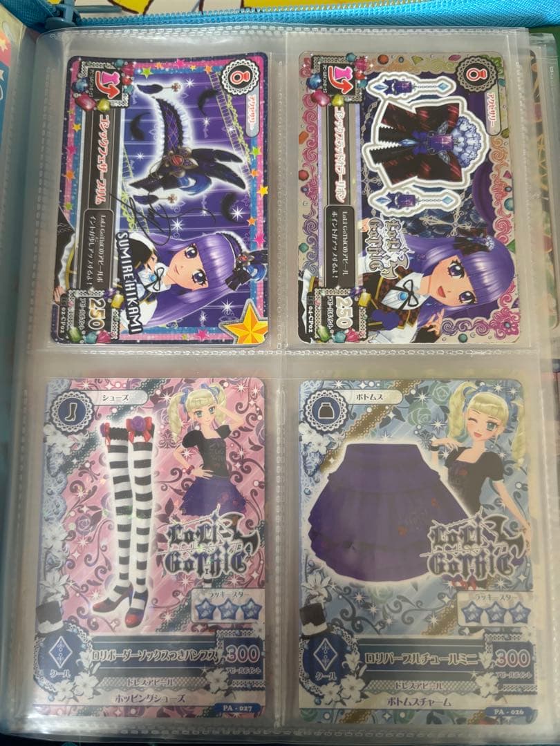 ナイトメアカプリコーン フルコーデ