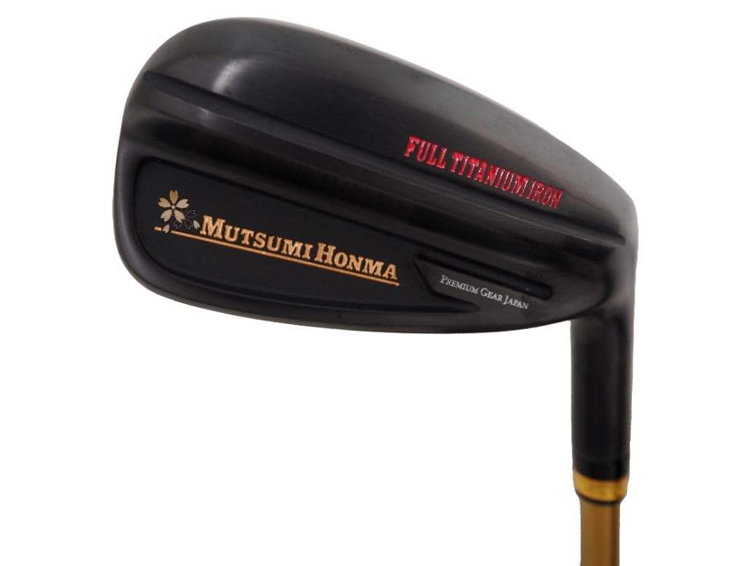 MUTSUMI HONMA フルチタンアイアン 5本セット Rシャフト