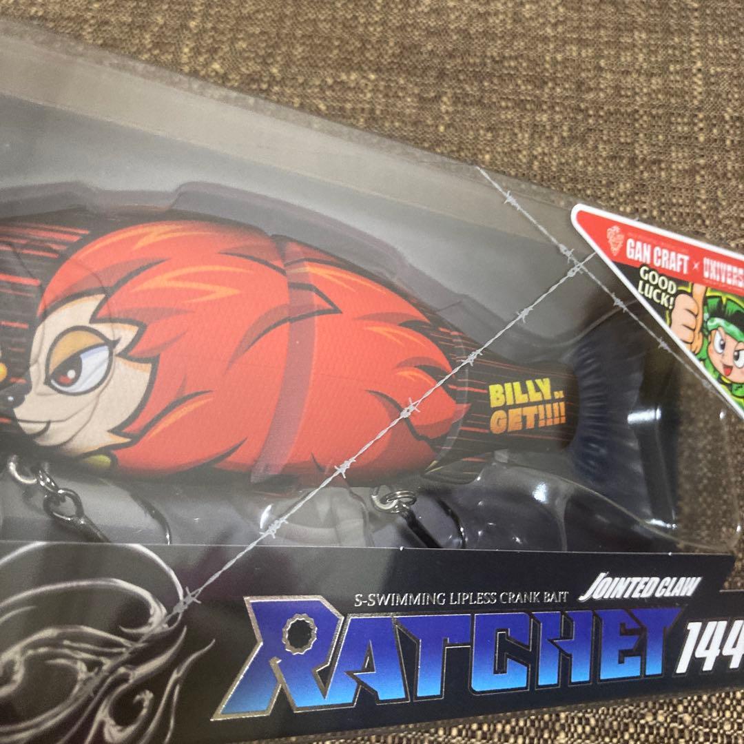GAN CRAFT RATCHET 144 フローティング　ガンクラフト　限定
