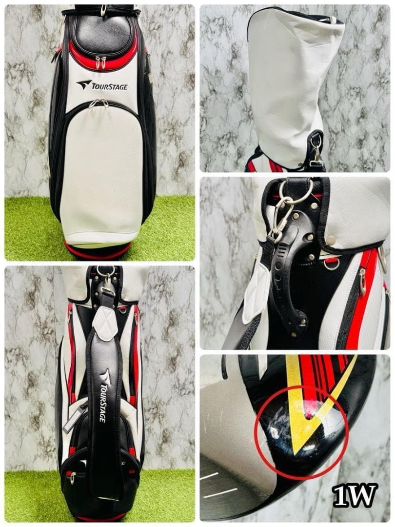 【中古】初心者推奨 ツアーステージ V773 メンズゴルフセット 13本 R