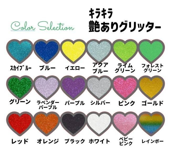 ❤️ うちわ文字 オーダー ハングル 連結 ネームボード