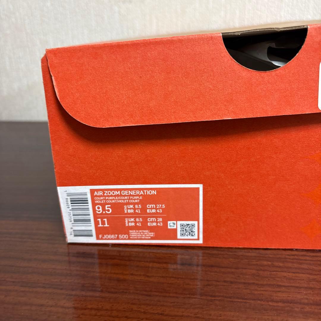 AIR ZOOM GENERATION 27.5cm ズームジェネレーション