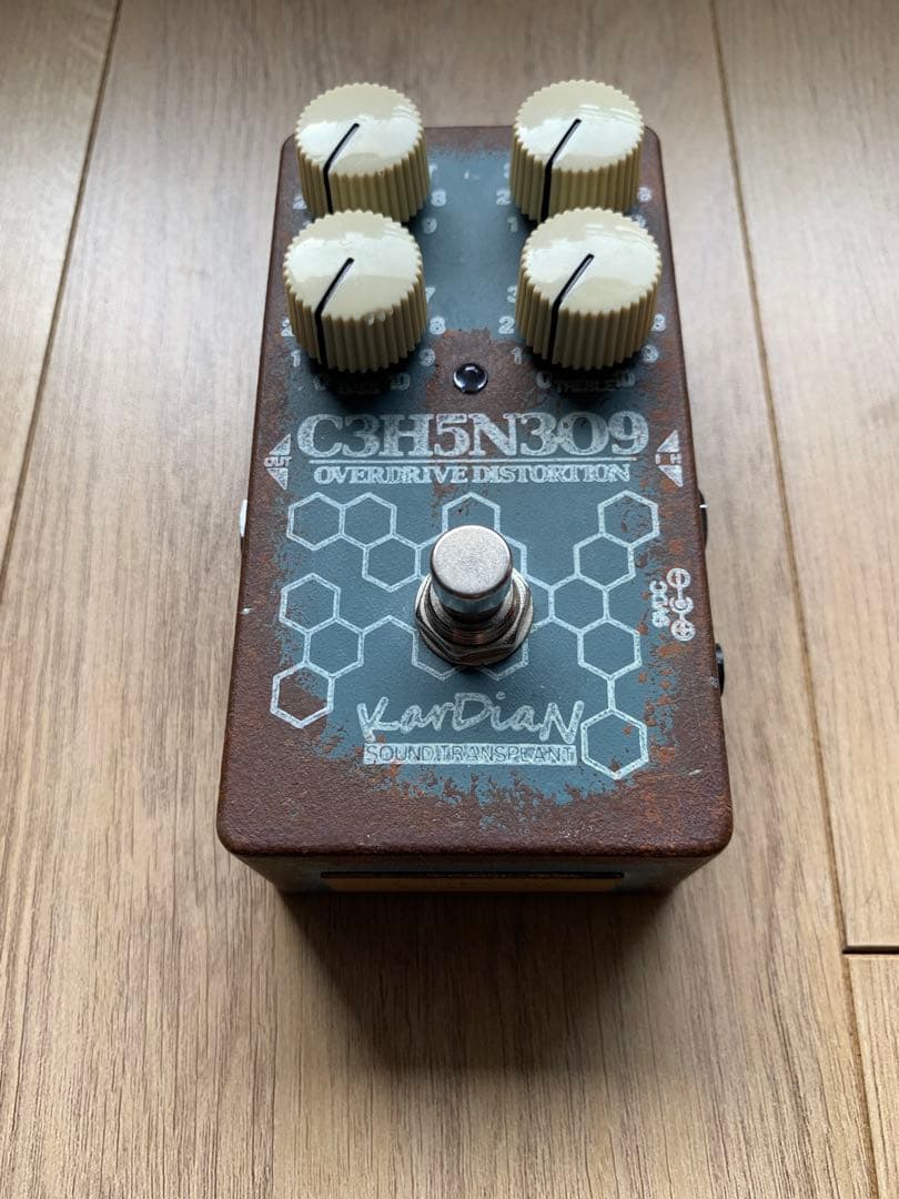 KarDiaN C3H5N309 “Nitroglycerin”