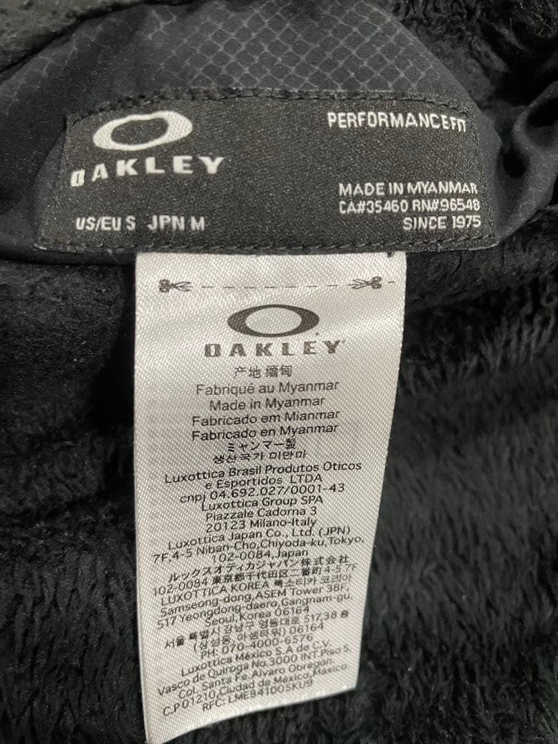 OAKLEY オークリー SKULL リバーシブル ウインド パンツ 4.0 M