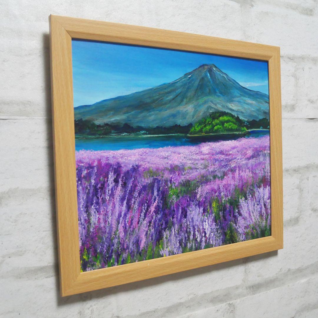 油絵 油彩 油彩画 絵 絵画【富士山とラベンダー】