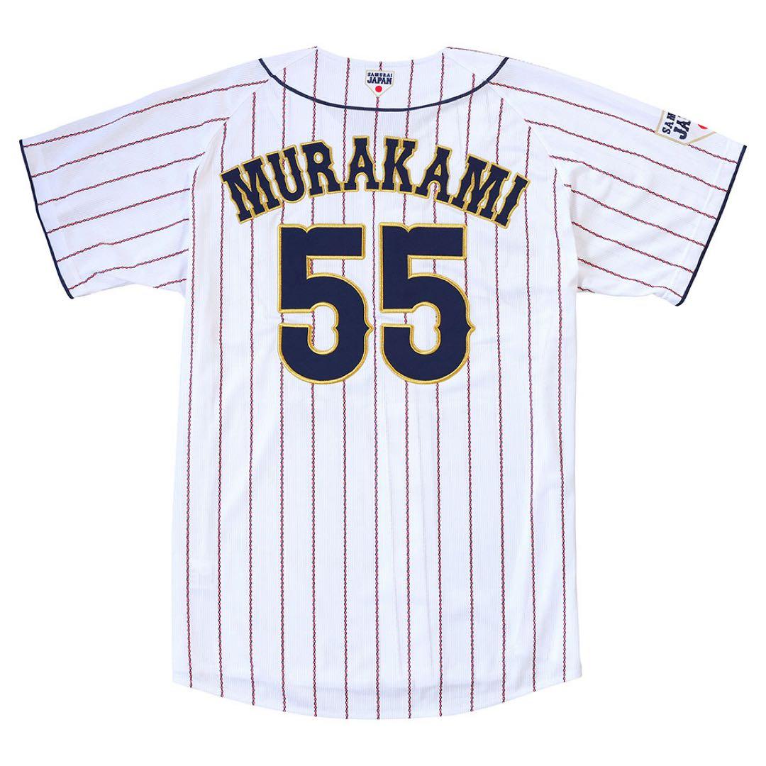 前回大会　侍ジャパン　村上宗隆　ユニフォーム　Ｌサイズ　定価18,500円