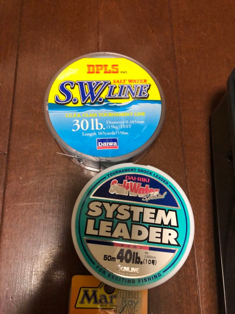 釣具 お得 BOXごとセット売り