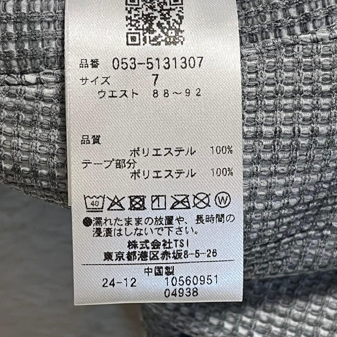 PEARLY GATES 近年モデルサイドストライプゴルフパンツ☆美品☆
