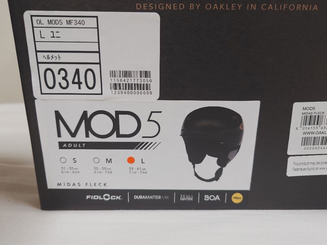 OAKLEY MOD5 ヘルメットL サイズ