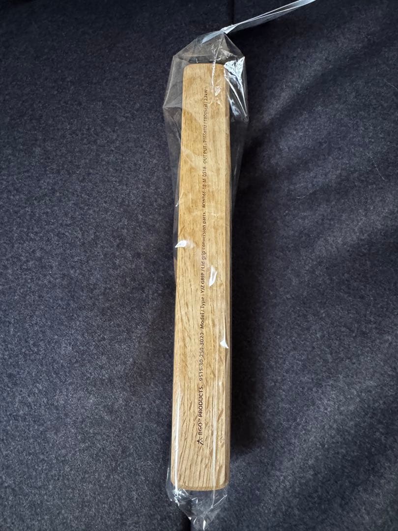 バーベキュー・調理用品 BGO YJZ GRIP BONFIRE GO OUTSIDE