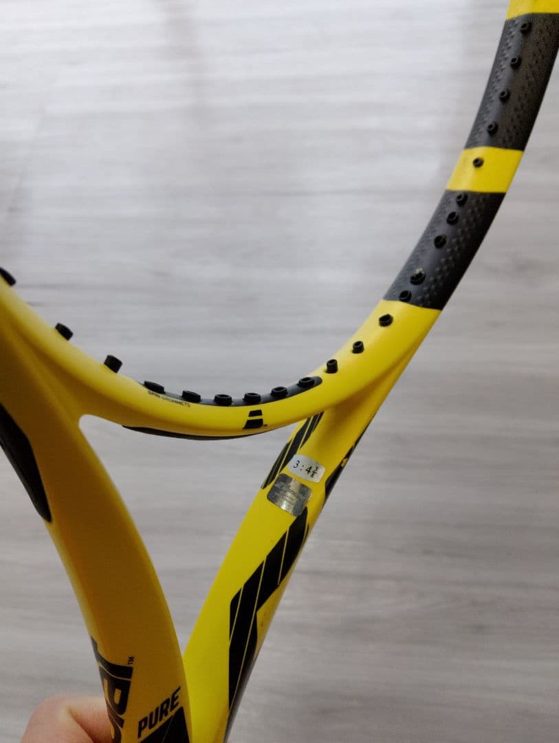 Babolat ピュアアエロ 100 300g g3