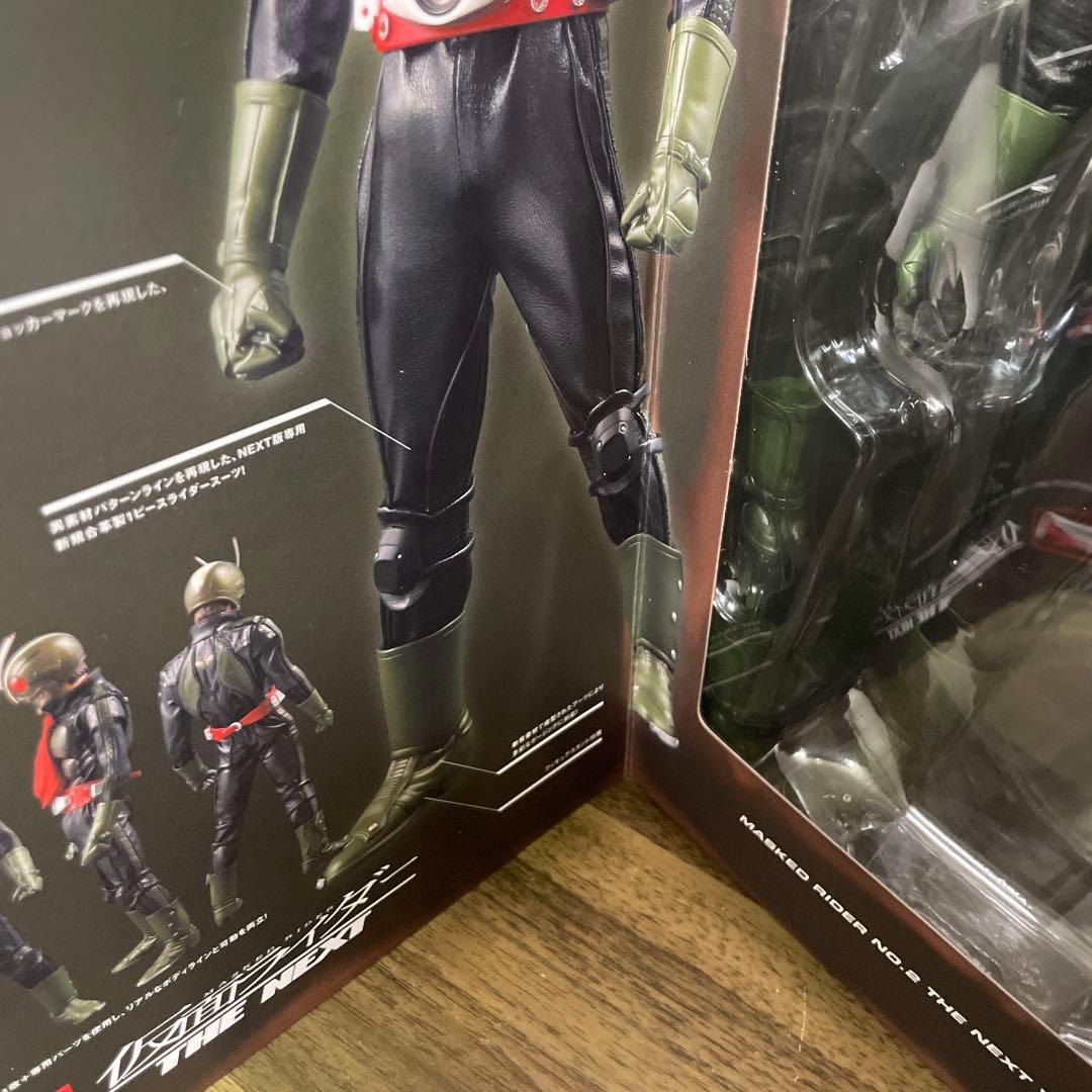 未開封メディコムトイBM仮面ライダーTHE NEXT 2号フィギュア　バンダイ