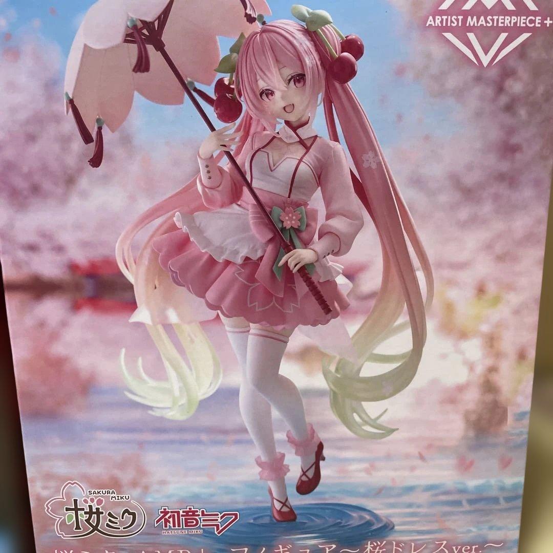 最新プライズフィギュアまとめ売り　10体