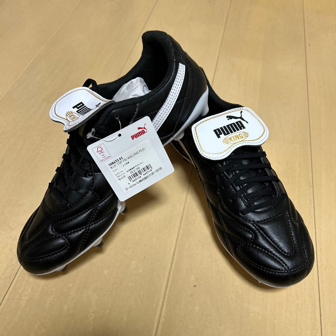 サッカースパイク プーマキングトップ FG/AG 26cm
