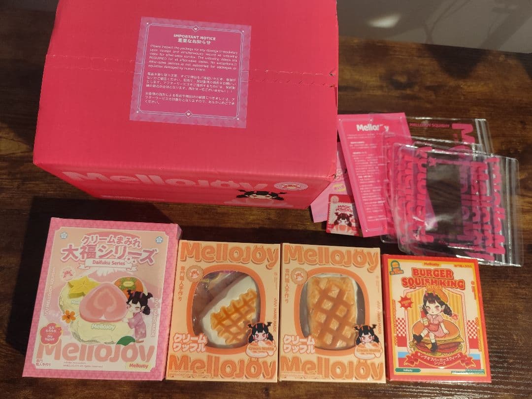 【即日発送・新品未開封】 Mellojoy メロジョイ 4箱　公式ダンボール付