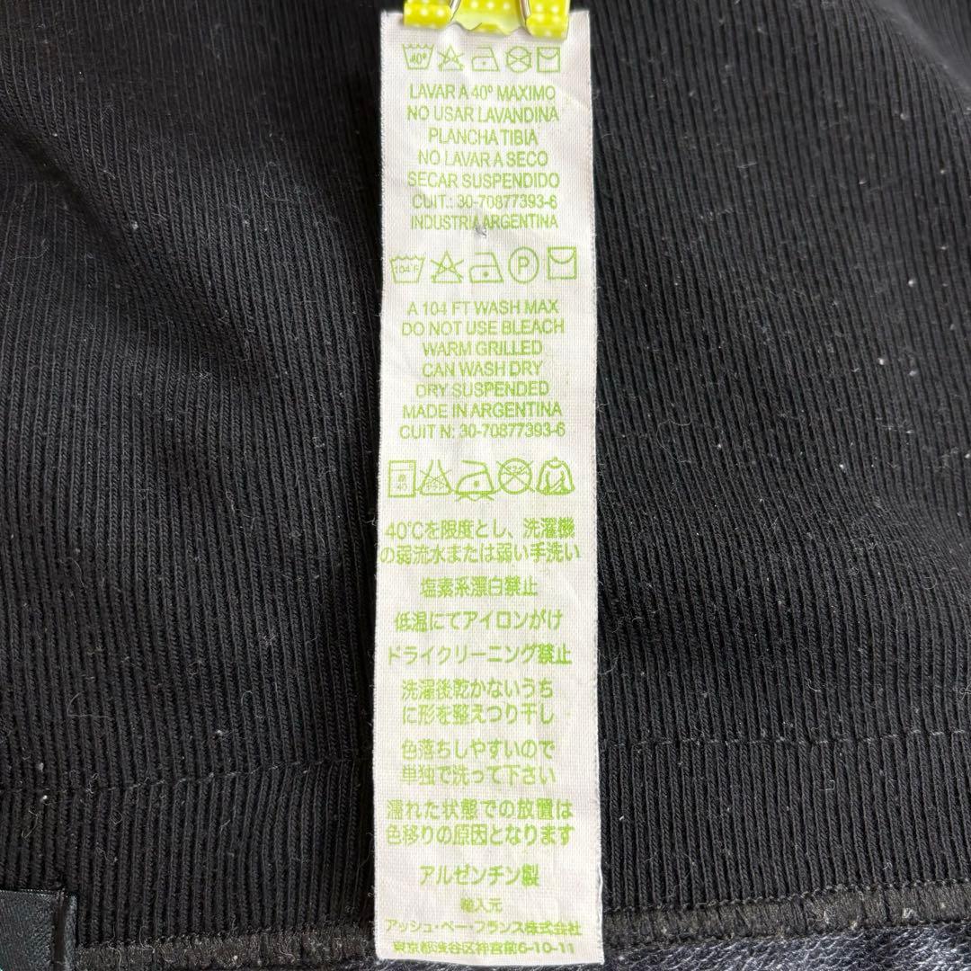 【ホォアナデアルコ】アラジンパンツ　総柄個性的　ダークグレー　ヨガ　ルームウェア