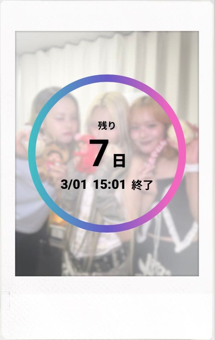 favsquad xg チェキ　5枚セット
