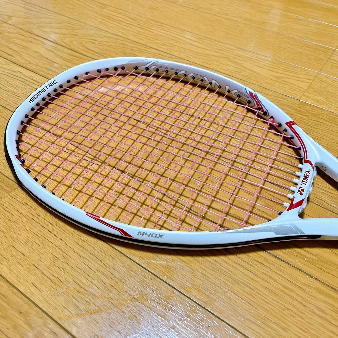 大坂なおみモデル ホワイト 白 ヨネックス EZONE 100SL G2 限定