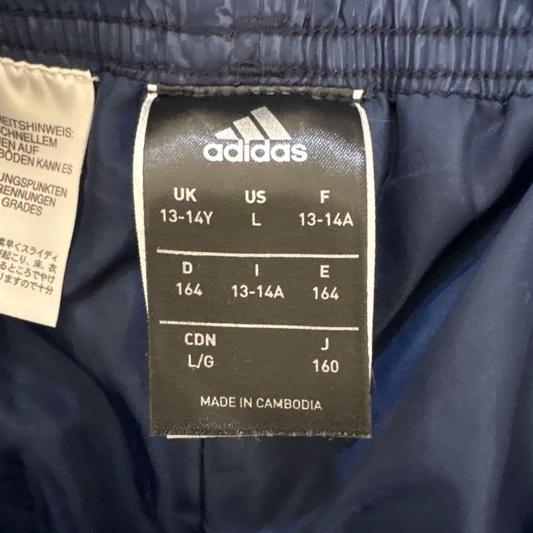 超有名サッカー選手本日削除‼️adidas 青 長袖 ピステ Lサイズ 上下セッ