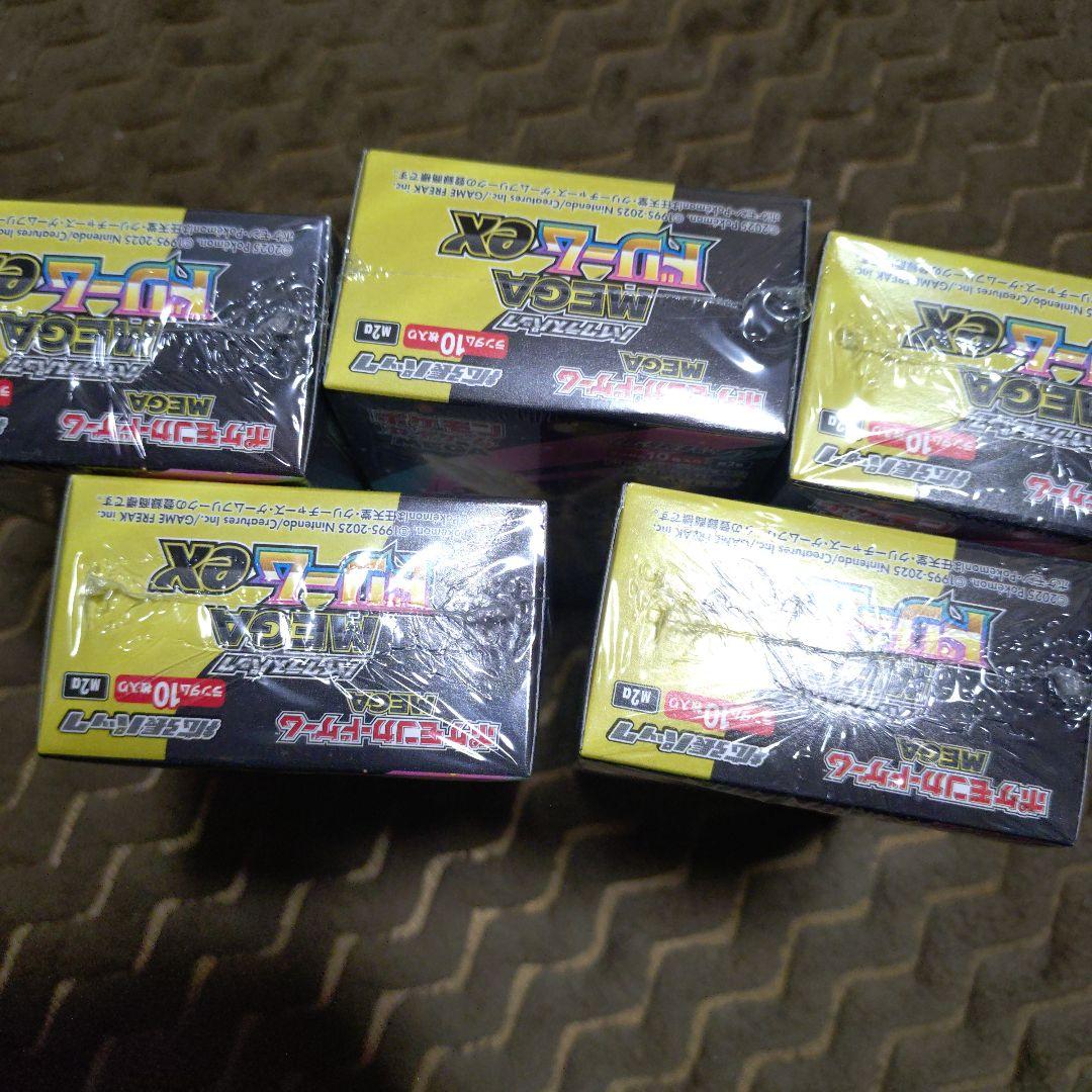 ポケモンカードmegaドリームex シュリンク付き5box