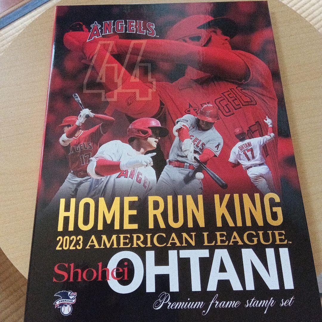 大谷翔平2023年ホームラン王記念セット　　おまけ付き