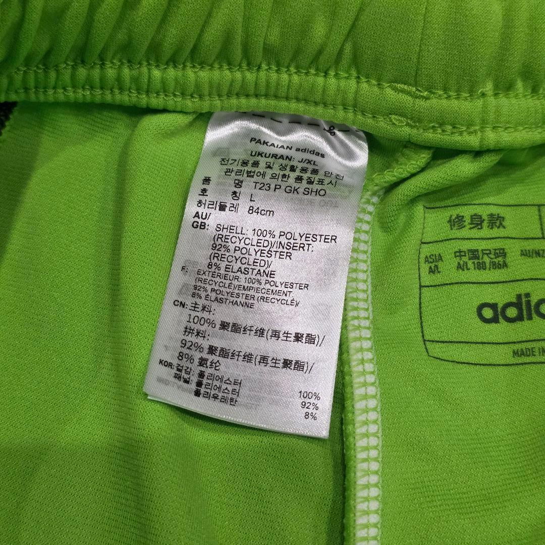 松本山雅　ユニフォーム　上下セット　XL　adidas　アディダス　黄緑