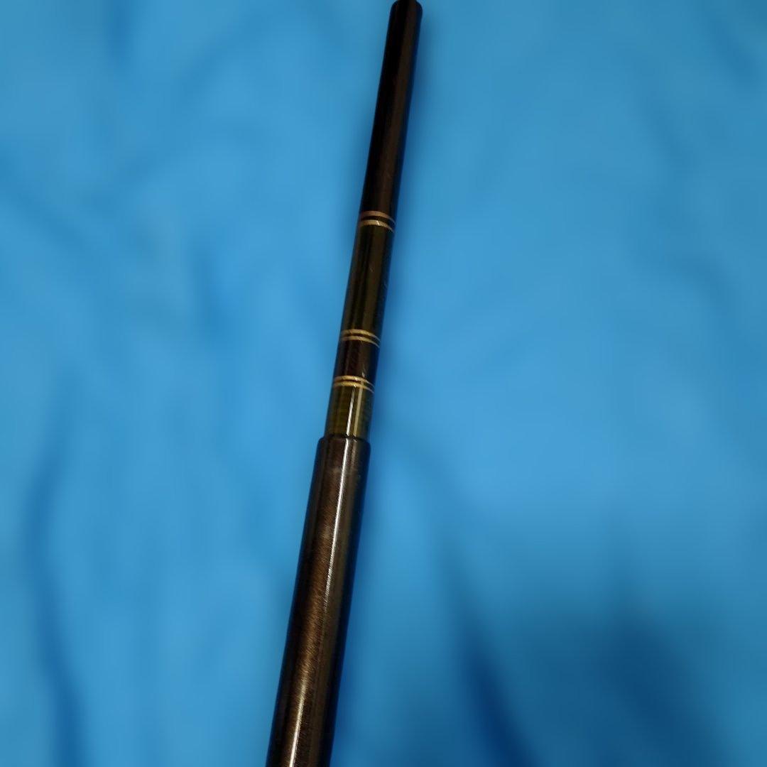 新品未使用カーボン龍MNK21尺