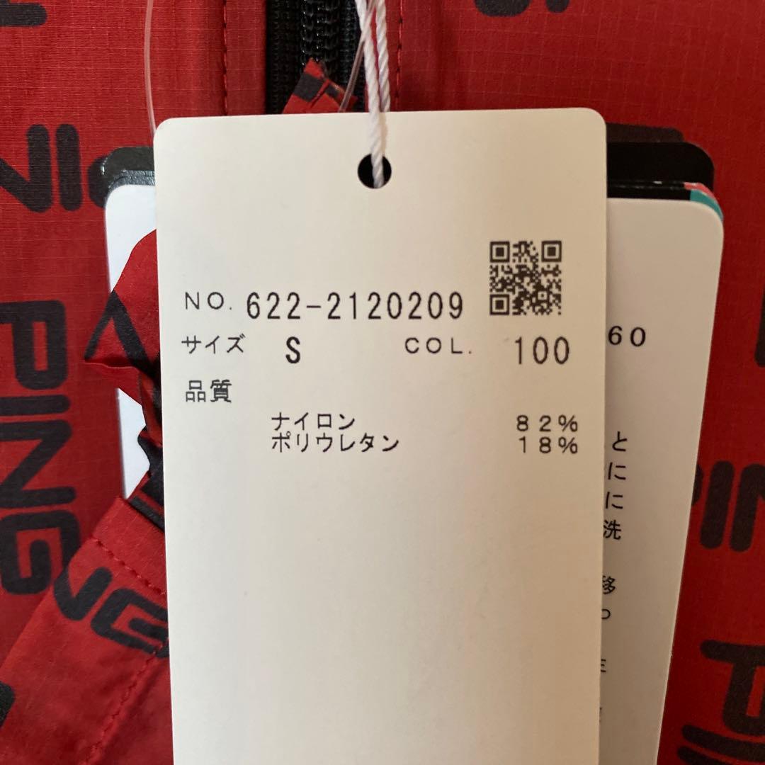新品タグ付き　ピン　ブルゾン　レディース　ゴルフウェア S 超軽量　アウター